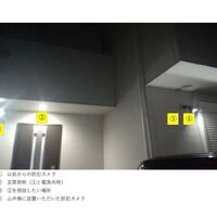 画像1386