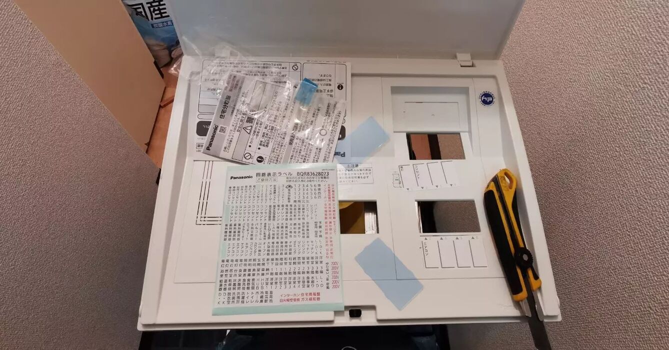 画像1434