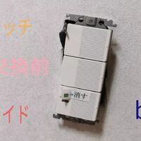 画像1548