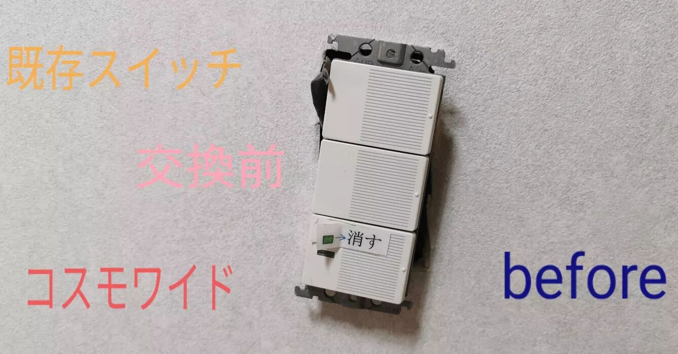 画像1548