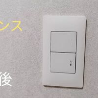 画像1549