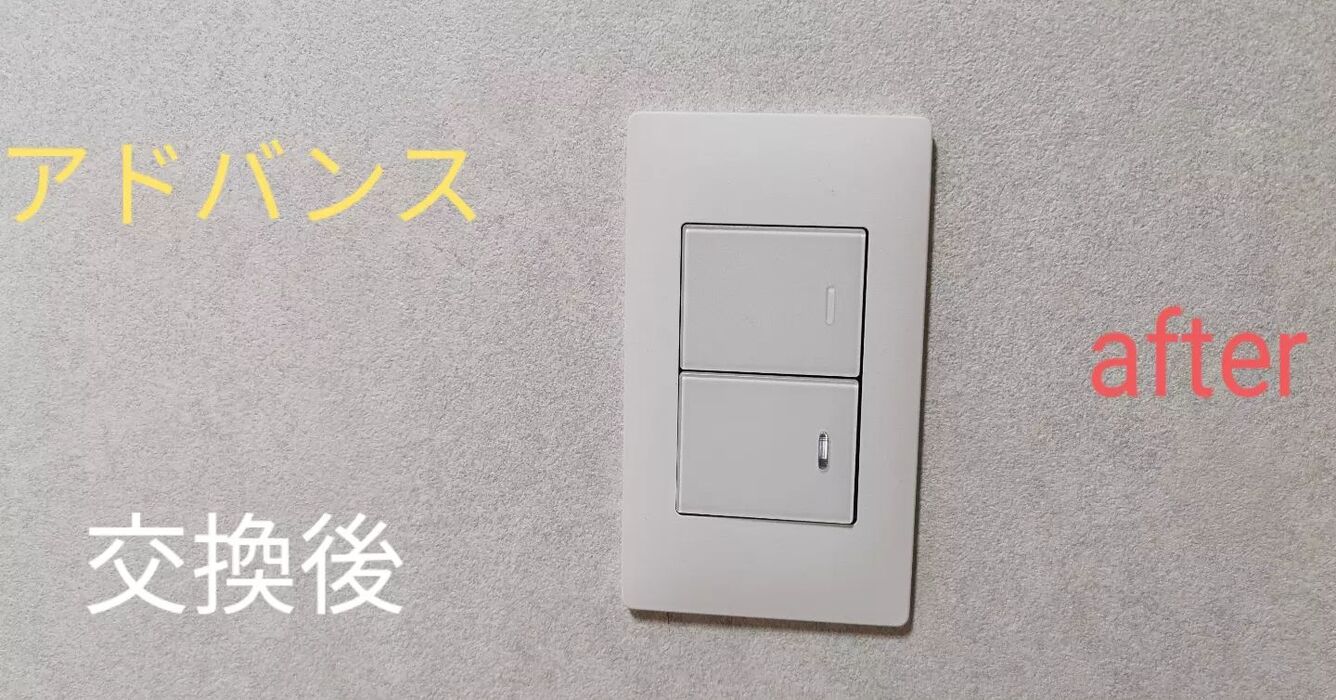 画像1549
