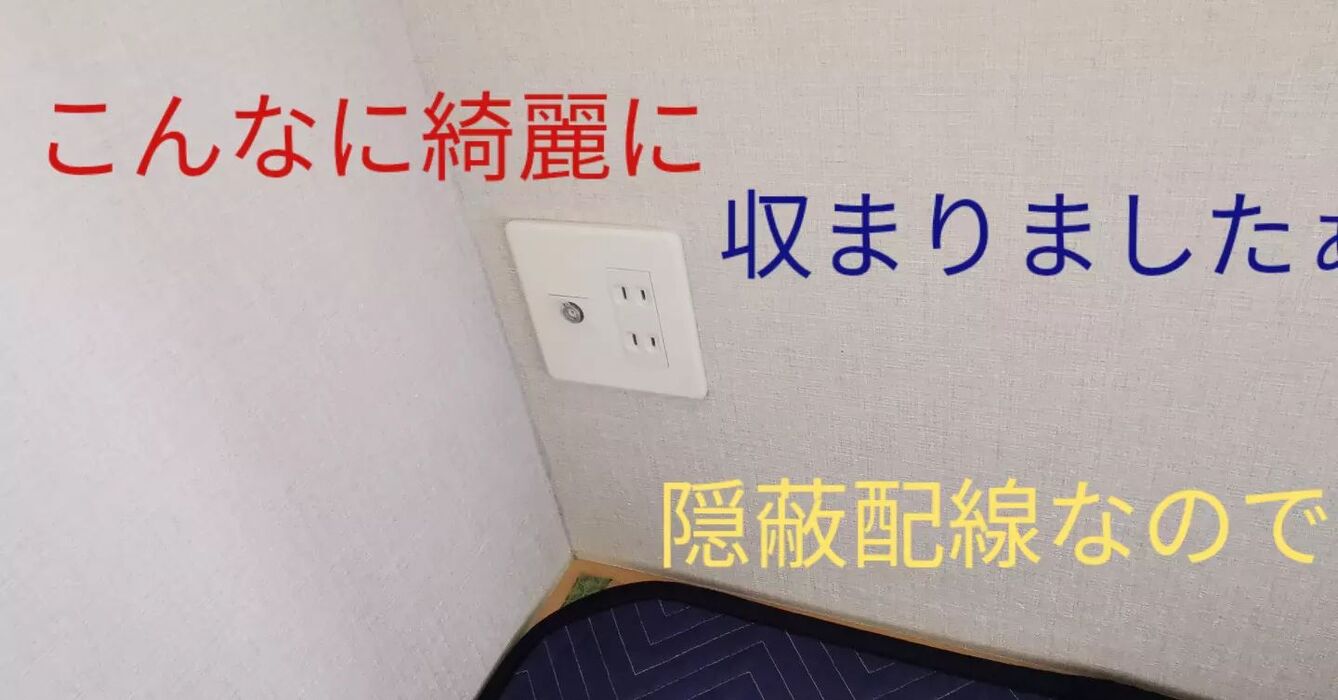 画像1694