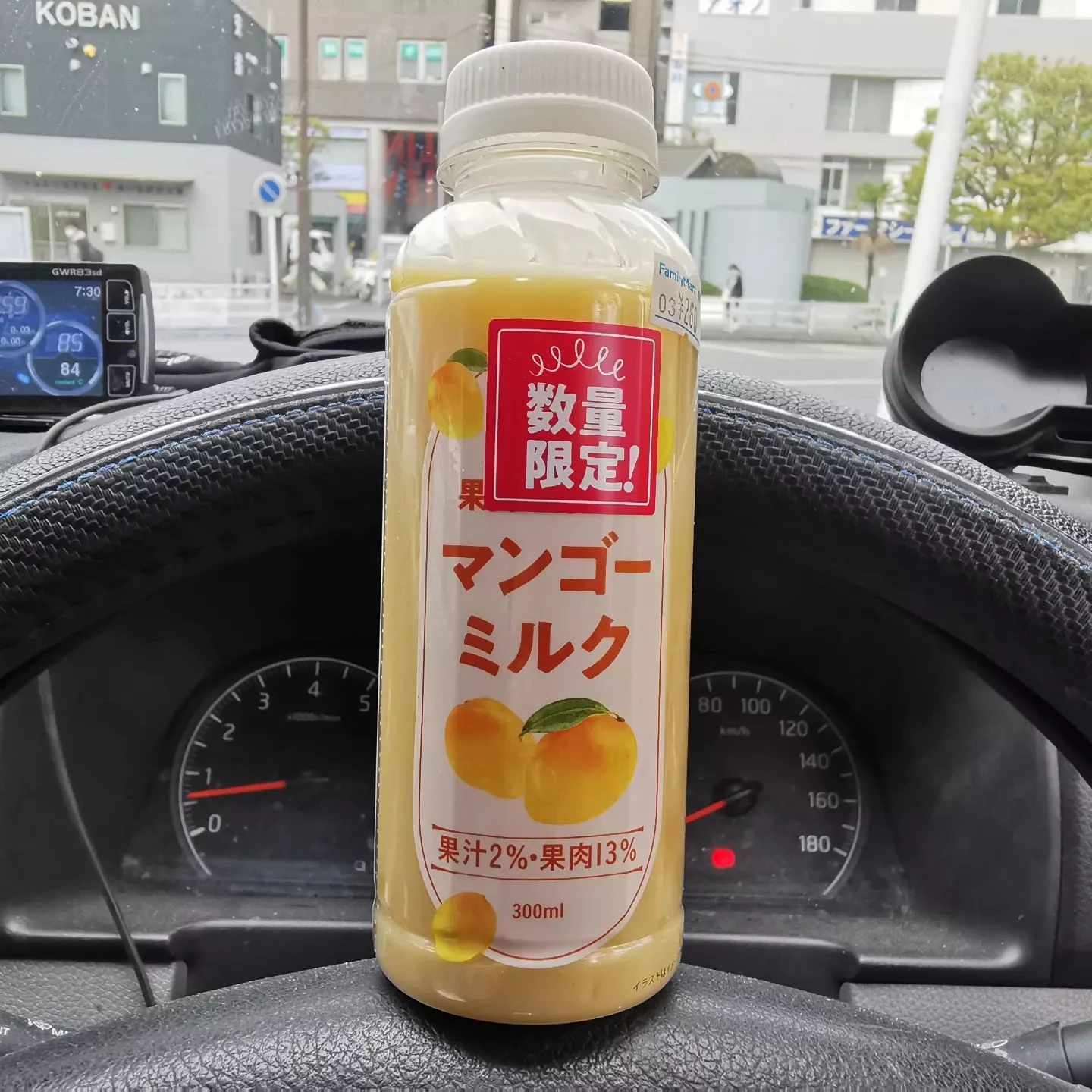 画像1778