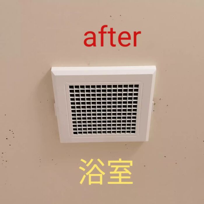 画像1996