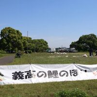 画像2072