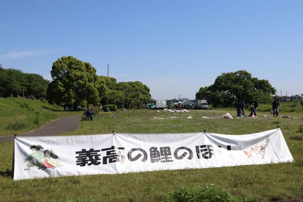 画像2072