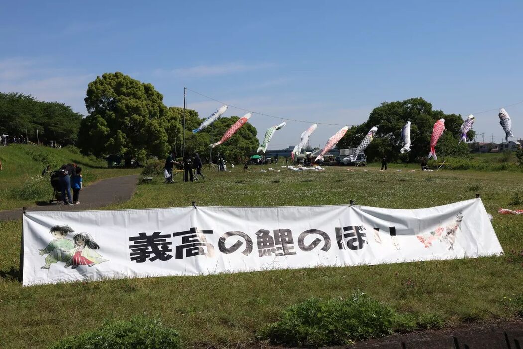 画像2073