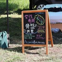 画像2084
