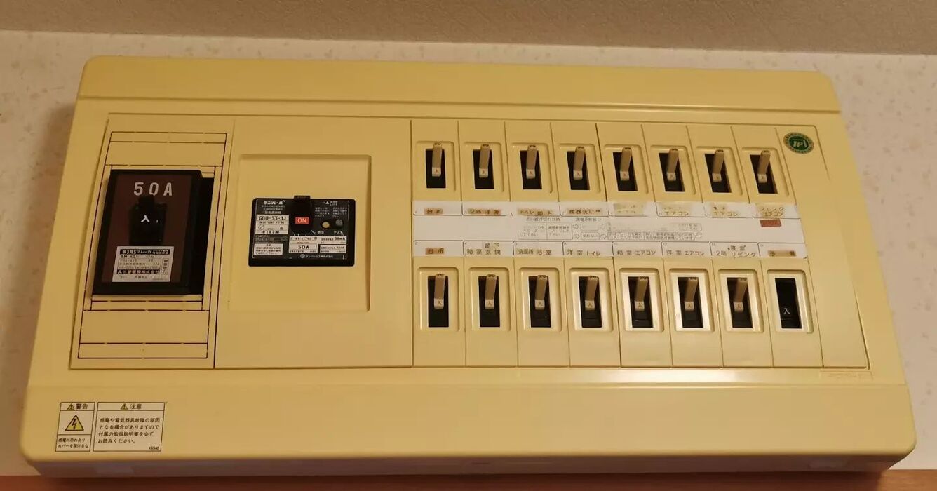 画像2240