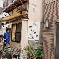 画像2263