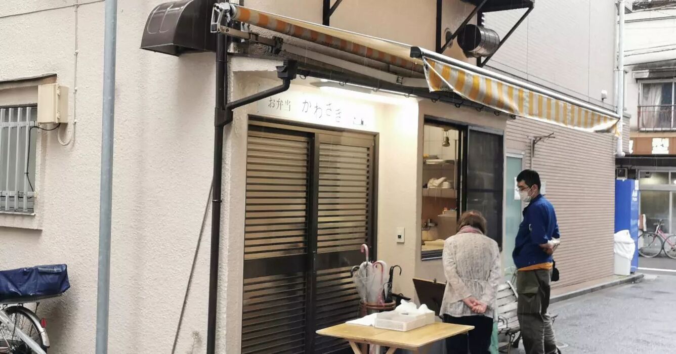 画像2264