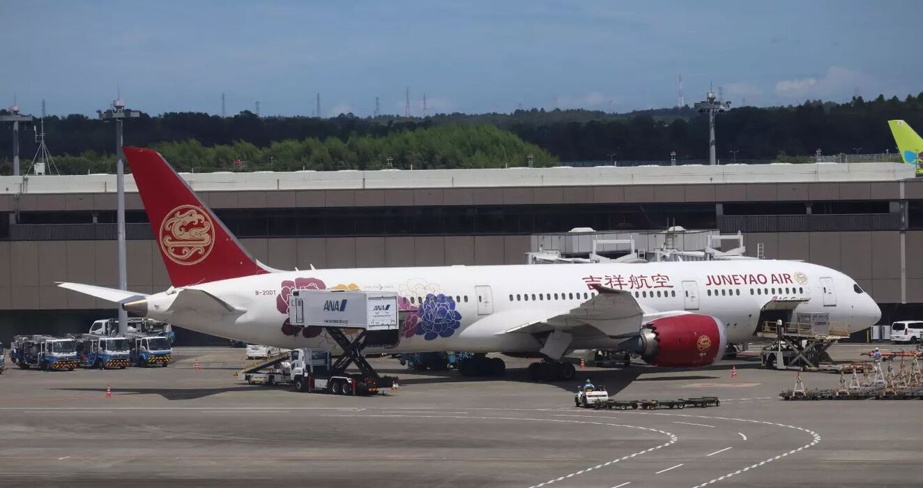 画像3101