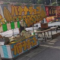 画像3364