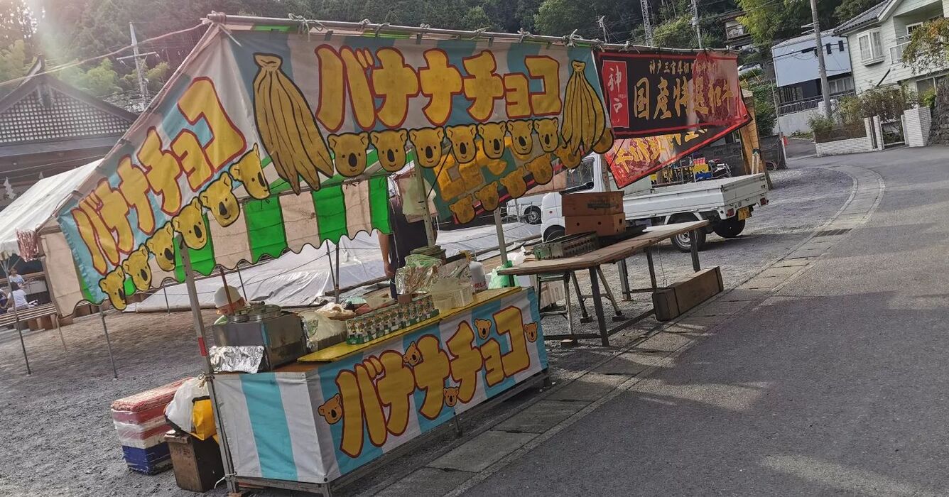 画像3364