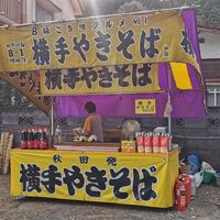 画像3365