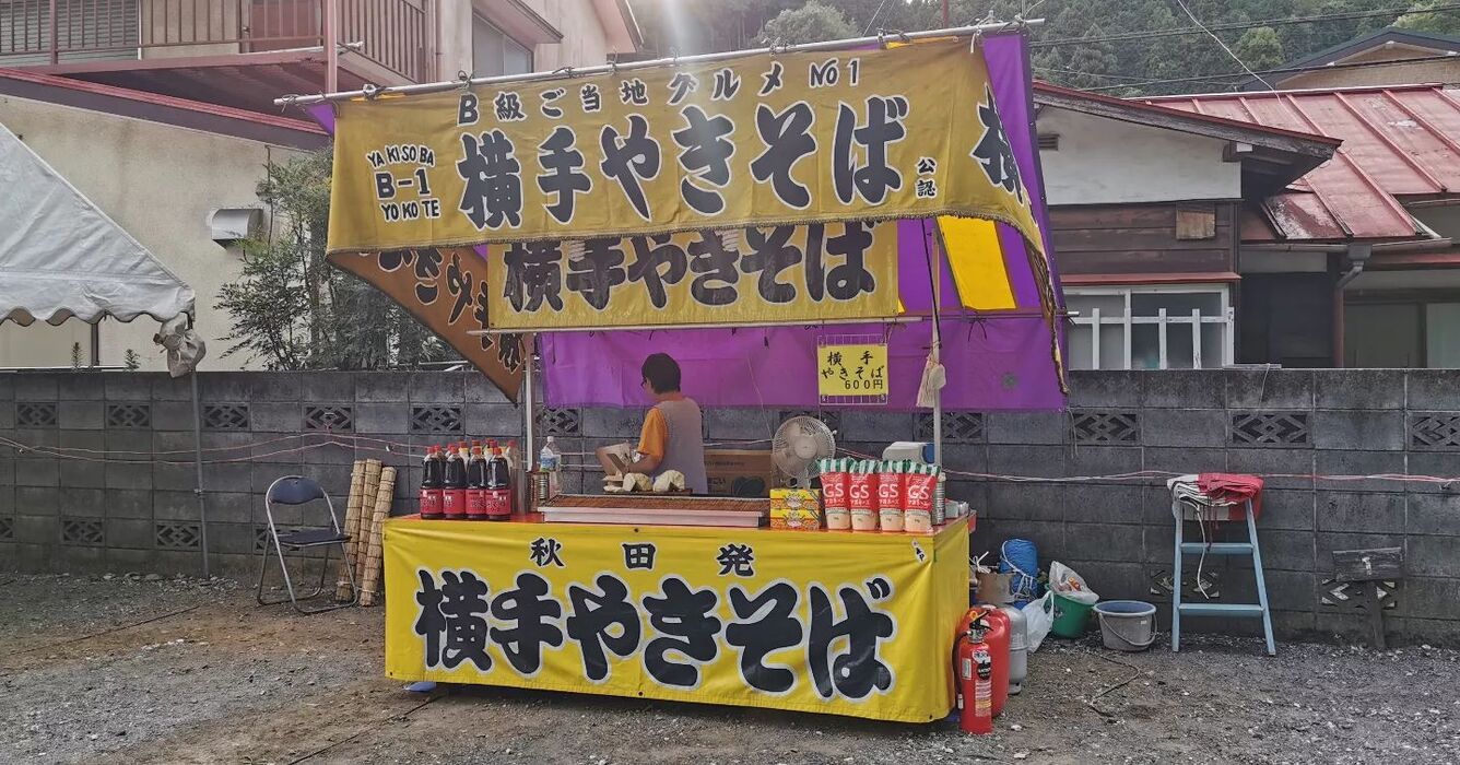 画像3365