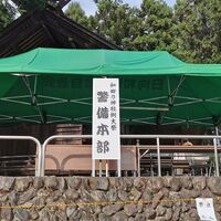 画像3368
