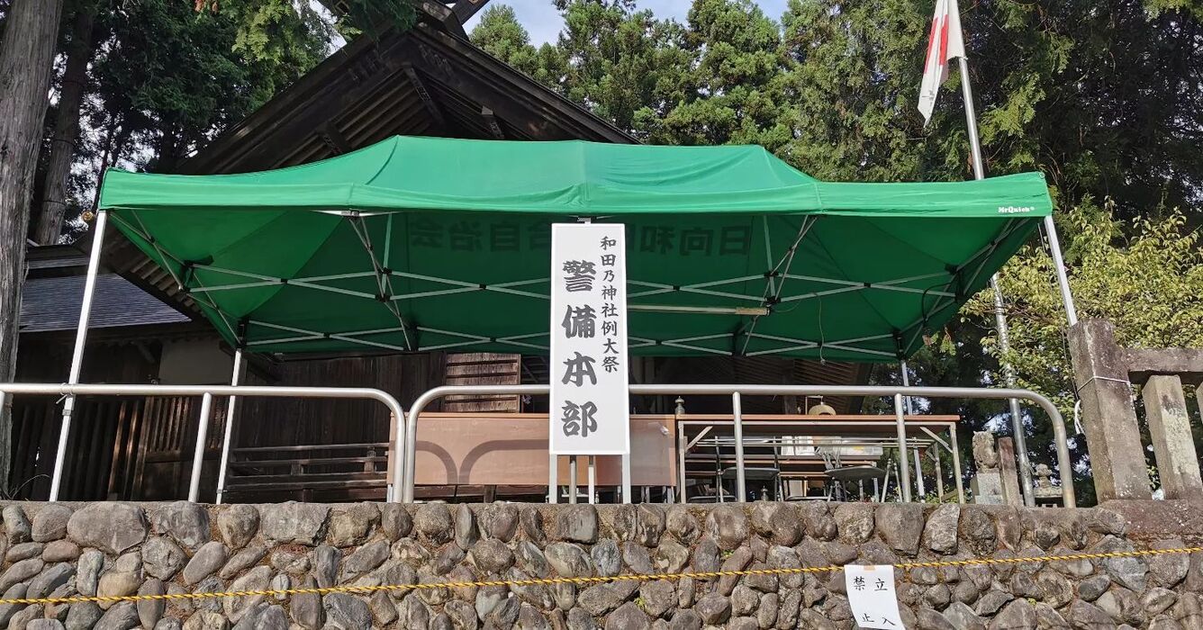 画像3368