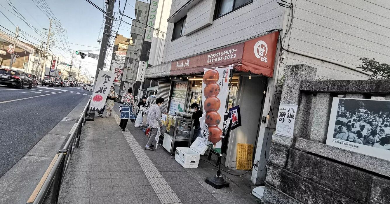 画像3504