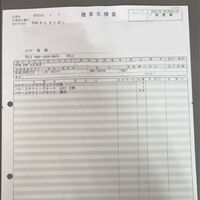 画像3741